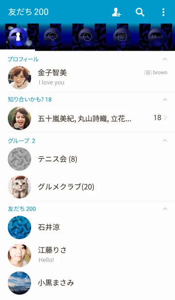 [LINE着せ替え] Performing dolphinsの画像2