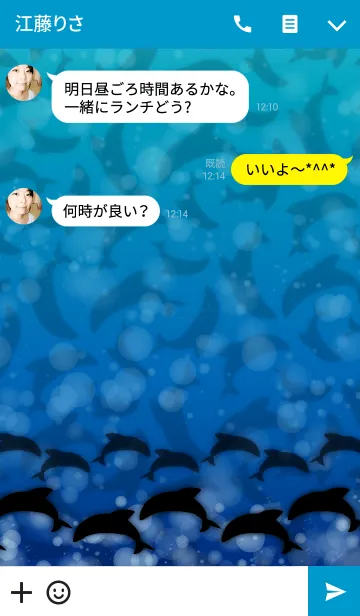 [LINE着せ替え] Performing dolphinsの画像3