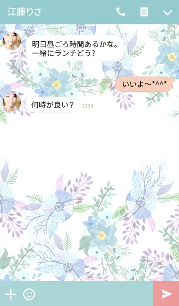 [LINE着せ替え] water color flowers_275の画像3