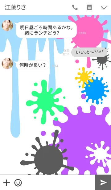 [LINE着せ替え] Color inkの画像3