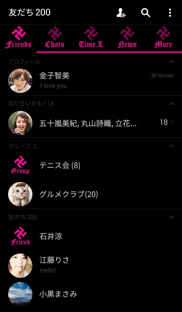 [LINE着せ替え] 卍 MANJI - PINK ＆ BLACK - CRAZYの画像2