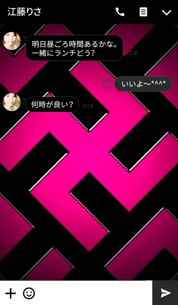 [LINE着せ替え] 卍 MANJI - PINK ＆ BLACK - CRAZYの画像3