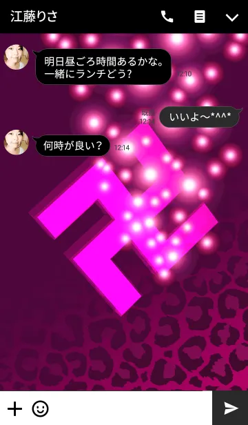 [LINE着せ替え] 卍 Manji flicker <pink>の画像3