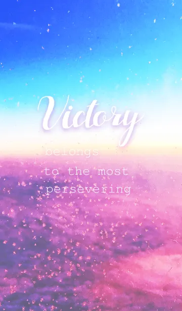 Victory belongs to the most persevering.の着せ替えメイン画像