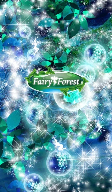 [LINE着せ替え] Fairy Forest ～妖精の森～の画像1