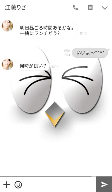 [LINE着せ替え] シンプルだけどキュートな顔の画像3