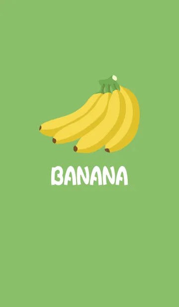 [LINE着せ替え] バナナ・ホーリック 2の画像1