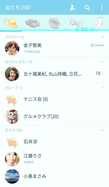 [LINE着せ替え] 麦わら帽子の女の子(ブルーライン)の画像2