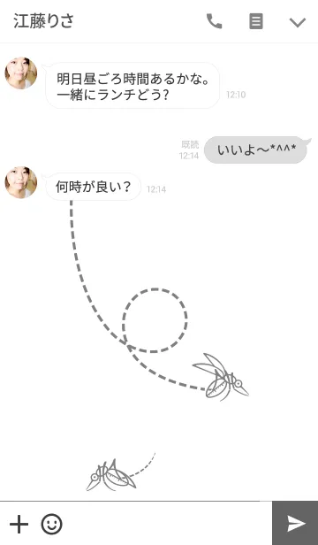 [LINE着せ替え] 蚊の画像3