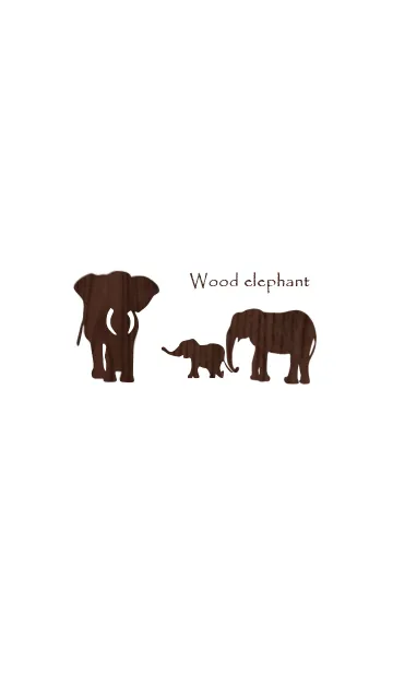 [LINE着せ替え] Wood elephantの画像1