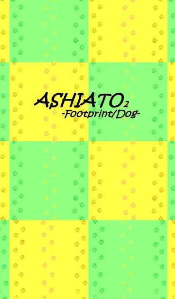 [LINE着せ替え] ASHIATO 2 -Footprint,Dog-Yellow × Greenの画像1