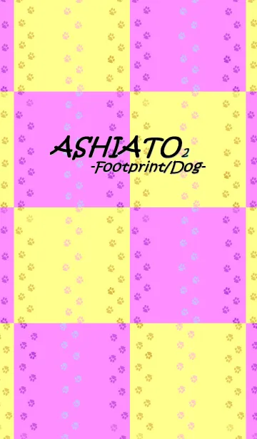 ASHIATO 2 -Dog-Yellow × Pinkの着せ替えメイン画像