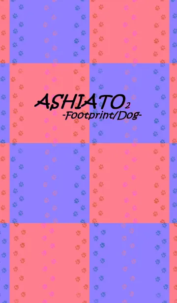 [LINE着せ替え] ASHIATO 2 -Dog-Purple × Pinkの画像1