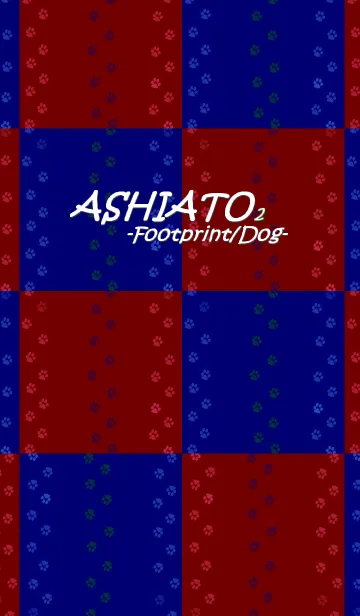 [LINE着せ替え] ASHIATO 2 -Dog- Red × Blueの画像1