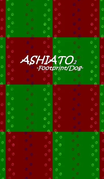 [LINE着せ替え] ASHIATO 2 -Dog-Red × Greenの画像1