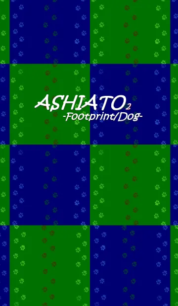[LINE着せ替え] ASHIATO 2 -Dog-Green × Blueの画像1