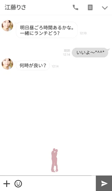 [LINE着せ替え] First love 2の画像3