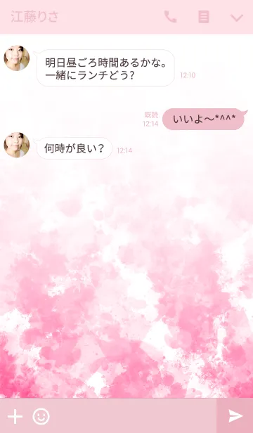 [LINE着せ替え] Summer Pink -Splash style-の画像3