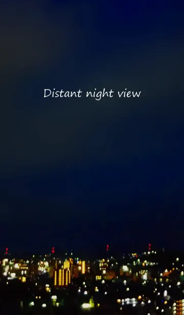 Distant night viewの着せ替えメイン画像