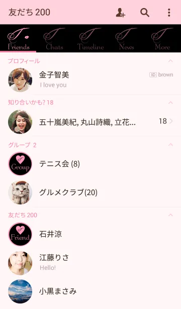 [LINE着せ替え] Initial T - Pink -の画像2