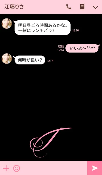 [LINE着せ替え] Initial T - Pink -の画像3