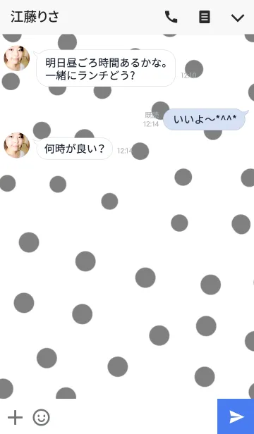 [LINE着せ替え] どっと。みずたまの画像3