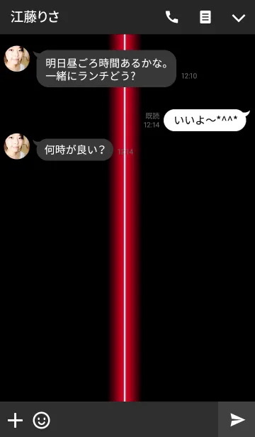 [LINE着せ替え] 輝くキレイなネオンレッドの画像3