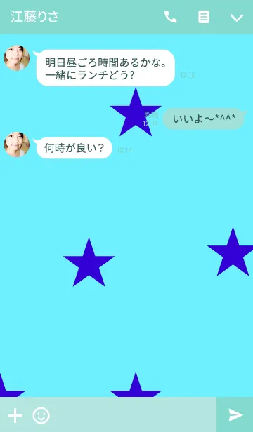 [LINE着せ替え] Blue Stars-の画像3