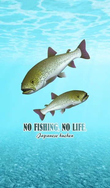 [LINE着せ替え] イトウ 1の画像1