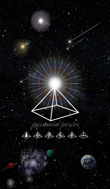 [LINE着せ替え] Pyramid Power cosmos3の画像1