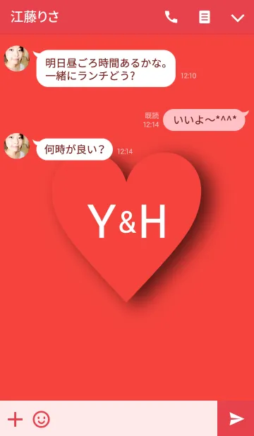 [LINE着せ替え] INITIAL -Y＆H- I Love youの画像3