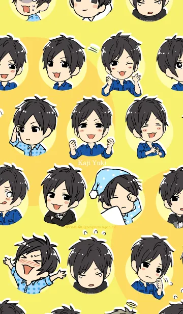 [LINE着せ替え] 梶 裕貴の画像1