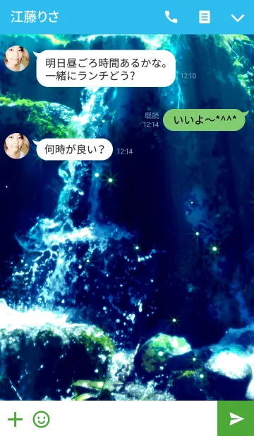 [LINE着せ替え] 名もなき滝の画像3