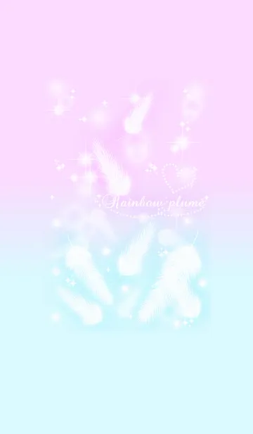 [LINE着せ替え] Rainbow plumeの画像1