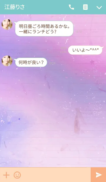 [LINE着せ替え] Everybody laughs crazyの画像3