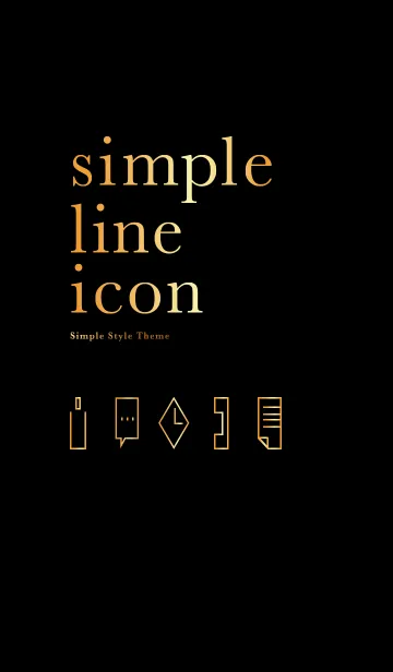 [LINE着せ替え] Simple Line Icon -黒-の画像1