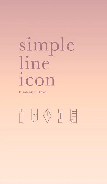 [LINE着せ替え] Simple Line Icon -ピンクゴールド-の画像1