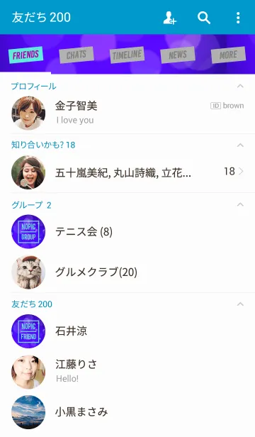 [LINE着せ替え] フォトジェニック スタイルの画像2