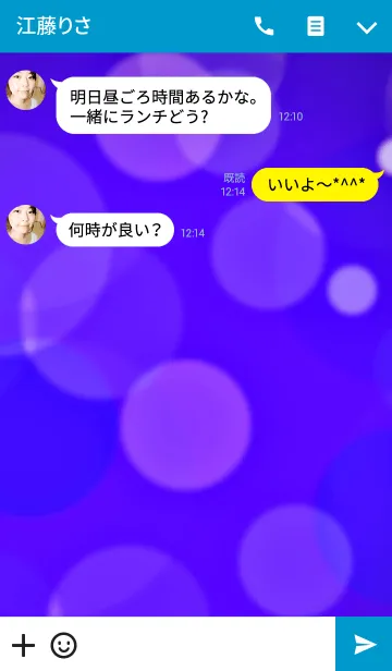 [LINE着せ替え] フォトジェニック スタイルの画像3