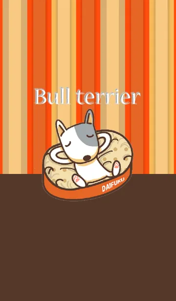 [LINE着せ替え] ブルテリア（Daifuku）の着せ替えの画像1