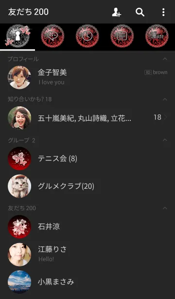 [LINE着せ替え] Red Kingdomの画像2