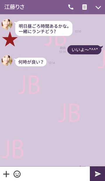 [LINE着せ替え] JBJBJB--の画像3