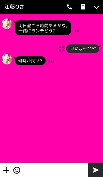 [LINE着せ替え] minimalist ～tramp～ black x pinkの画像3