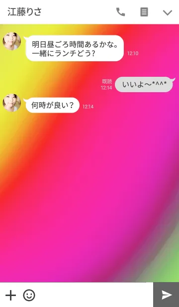 [LINE着せ替え] サークル スタイル 2の画像3