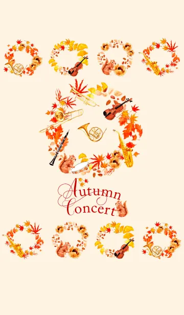 [LINE着せ替え] 秋のコンサートの画像1
