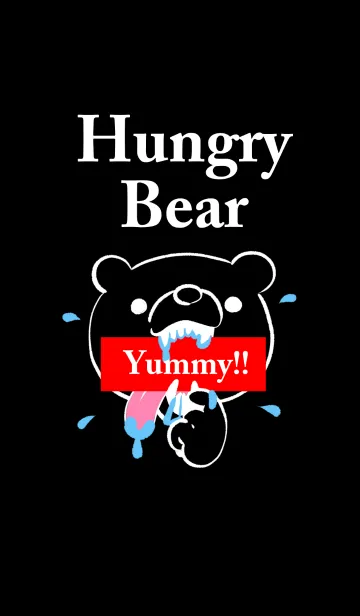 [LINE着せ替え] Hungry Bear Yummy！！の画像1