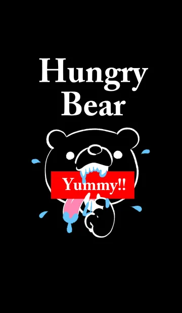 Hungry Bear Yummy！！の着せ替えメイン画像