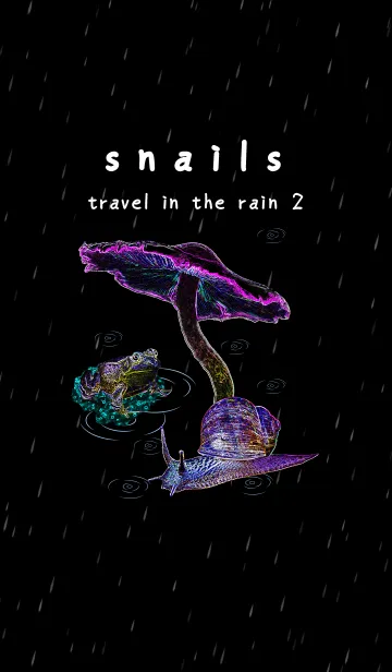 [LINE着せ替え] snails travel in the rain 2の画像1