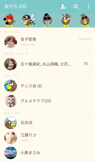 [LINE着せ替え] Magic chickenの画像2