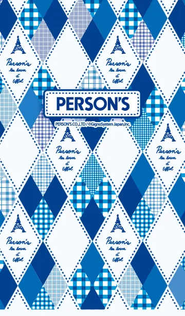 [LINE着せ替え] PERSON'S ～French ver.～の画像1